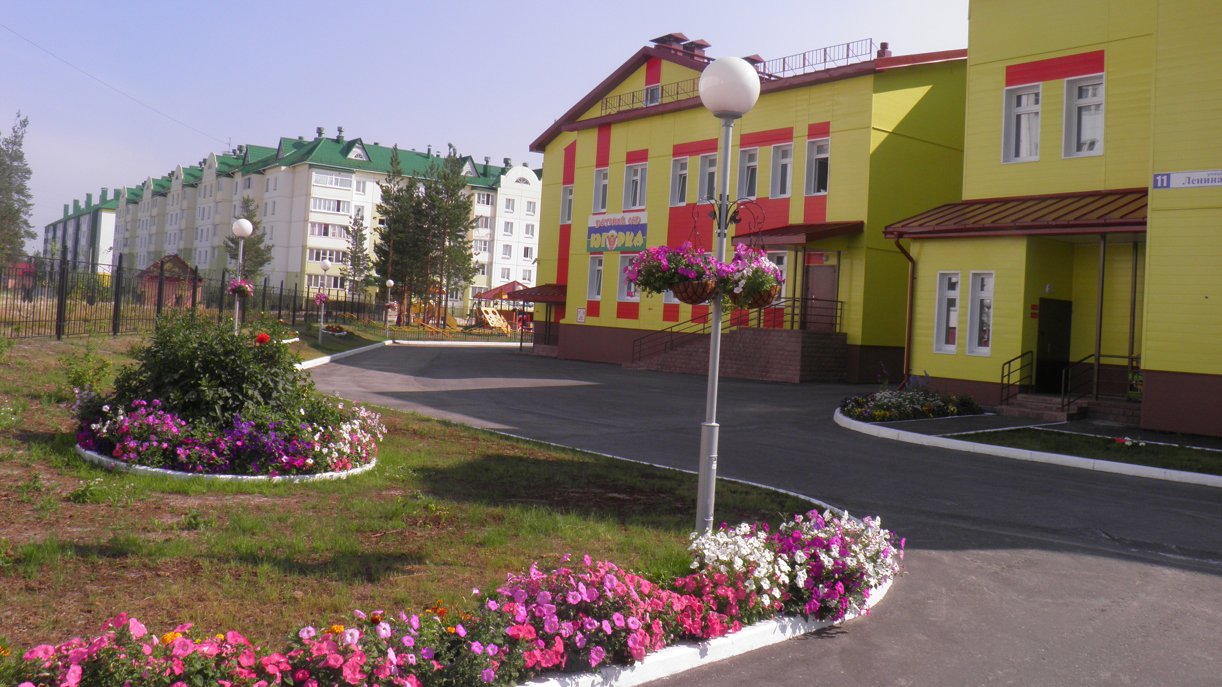 Это наша дошкольная организация