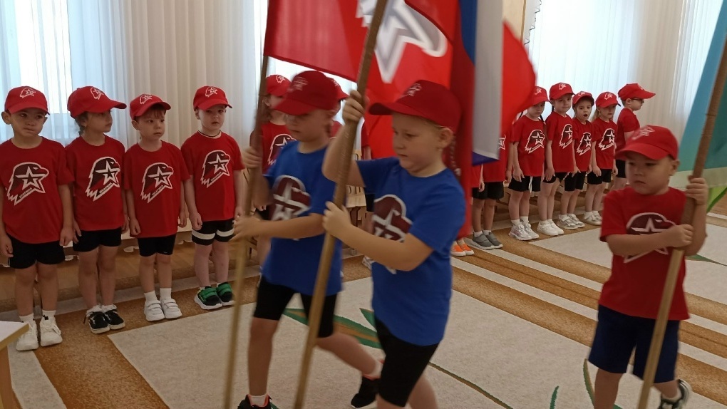 Наши традиции