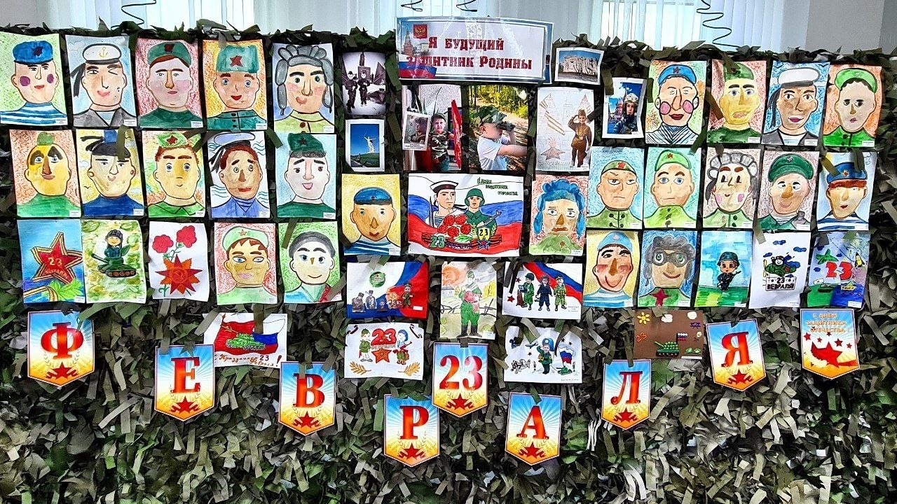 Выставка рисунков 